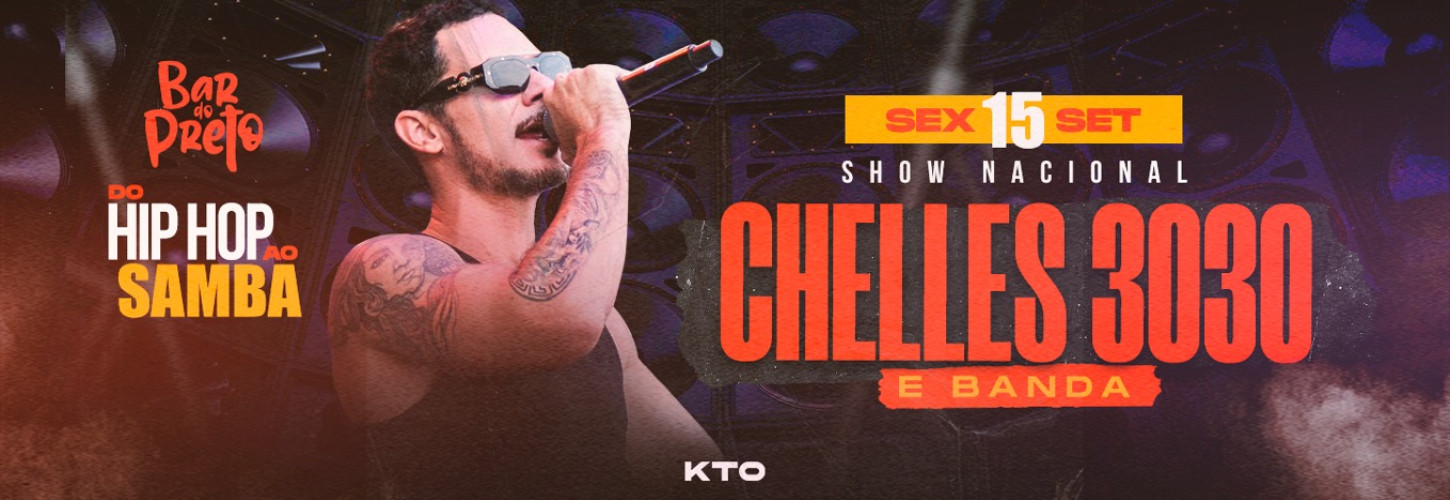 SEX.15.SET - HIPHOP AO SAMBA