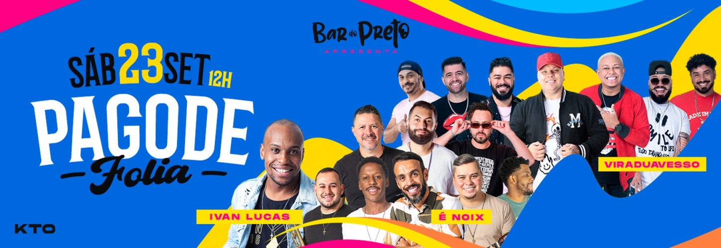SAB.23.SET - PAGODE FOLIA