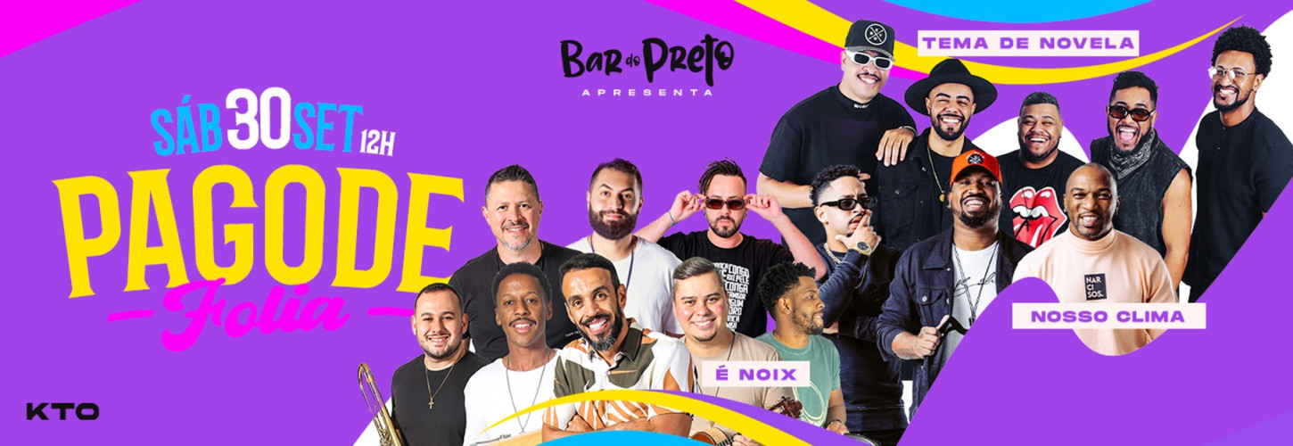 SAB.30.SET - PAGODE FOLIA