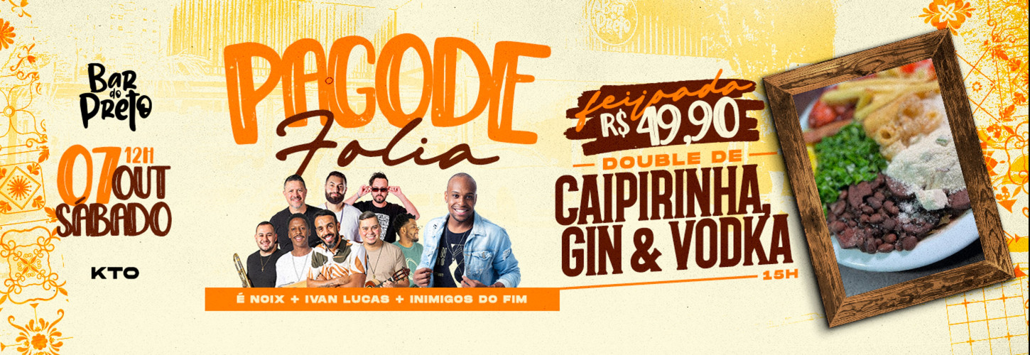 SAB.07.OUT - PAGODE FOLIA